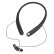 Беспроводные наушники с микрофоном Soundway