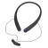 Беспроводные наушники с микрофоном Soundway