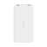 Внешний аккумулятор Redmi Power Bank, 10000 мАч