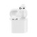 Беспроводные наушники  Mi True Wireless Earphones 2S