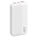 Портативный внешний аккумулятор SM, 20000 mAh