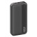 Портативный внешний аккумулятор SM, 20000 mAh