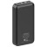 Портативный внешний аккумулятор SM, 20000 mAh