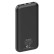 Портативный внешний аккумулятор SM, 10000 mAh