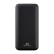 Внешний аккумулятор VA2120, 20000 mAh