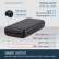 Внешний аккумулятор VA2120, 20000 mAh