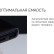 Внешний аккумулятор NEO  PBS100, 10000 mAh