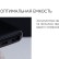 Внешний аккумулятор NEO  PBS100, 10000 mAh