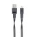 Кабель Lightning MFi 1,2 м