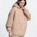 Худи Kulonga Oversize, бежевое
