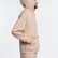 Худи Kulonga Oversize, бежевое