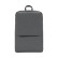 Рюкзак Mi Business Backpack 2