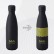 Вакуумная термобутылка Vacuum bottle C1, soft touch,  с УФ-печатью