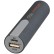 Внешний аккумулятор, 2200 mAh