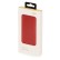Внешний аккумулятор NEO PB100, 10000 mAh