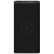 Внешний беспроводной аккумулятор Mi 10W Wireless Power Bank, 10000 мАч
