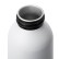 Алюминиевая бутылка для воды с ручкой Plain Alu, 650 мл