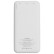 Aккумулятор Quick Charge Wireless 10000 мАч, белый