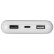 Aккумулятор Quick Charge Wireless 10000 мАч, белый
