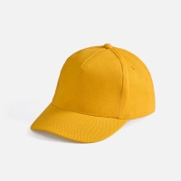 Бейсболка Long Beach, желтая