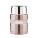 Термос для еды с ложкой Thermos SK3000