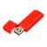 USB 2.0- флешка на 64 Гб с оригинальным двухцветным корпусом