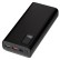 Портативный внешний аккумулятор FAST, 20000 mAh