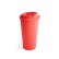 Кружка дорожная CUPPAR