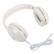 Проводные накладные наушники WIRED CASUAL