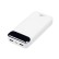 Внешний аккумулятор с дисплеем VA2280, 20000 mAh