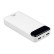 Внешний аккумулятор с дисплеем VA2280, 20000 mAh