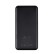 Внешний аккумулятор с быстрой зарядкой QC/PD VA2532, 10000 mAh