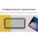 Внешний аккумулятор NEO Bright, 10000 mAh