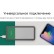Внешний аккумулятор NEO Bright, 10000 mAh
