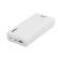 Внешний аккумулятор с быстрой зарядкой  VA2571, 20000 mAh