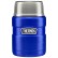 Термос для еды Thermos SK3000, синий