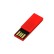 USB 2.0- флешка промо на 64 Гб в виде скрепки