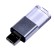 USB 2.0- флешка промо на 64 Гб прямоугольной формы, выдвижной механизм