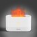 Светодиодный USB увлажнитель-ароматизатор Flame, белый