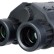 Бинокль с дальномером Guard 2500
