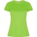 Спортивная футболка IMOLA WOMAN женская, ЛАЙМОВЫЙ Спортивная футболка IMOLA WOMAN женская, ЛАЙМОВЫЙ