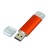 USB 2.0/micro USB- флешка на 32 Гб
