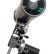 Телескоп Skyline PRO 80 MAK