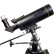 Телескоп Skyline PRO 80 MAK