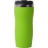 Термокружка Double wall mug С1 soft-touch, 350 мл
