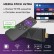 Медиаплеер  MEDIA STICK Ultra