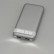 Внешний аккумулятор Argent, 15000 mAh