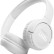 Беспроводные наушники JBL T510BT, белые