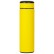 Вакуумный термос Vacuum Flask C1, soft touch, 420мл