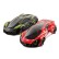 Набор радиоуправляемых машин DRIFT RACING